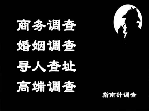 丁青侦探可以帮助解决怀疑有婚外情的问题吗